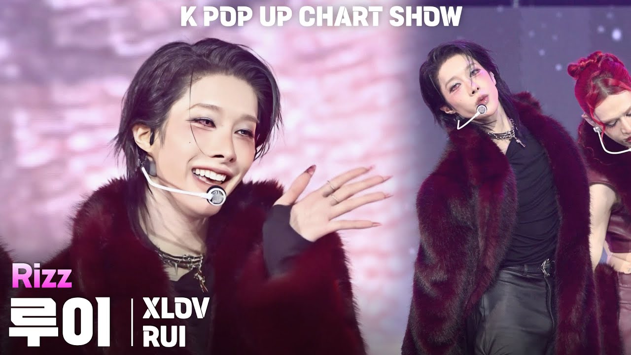 [4K] XLOV(엑스러브) 루이(RUI) 「Rizz」 세로 직캠 @ENA K POP UP CHART SHOW(케이팝업 차트쇼)