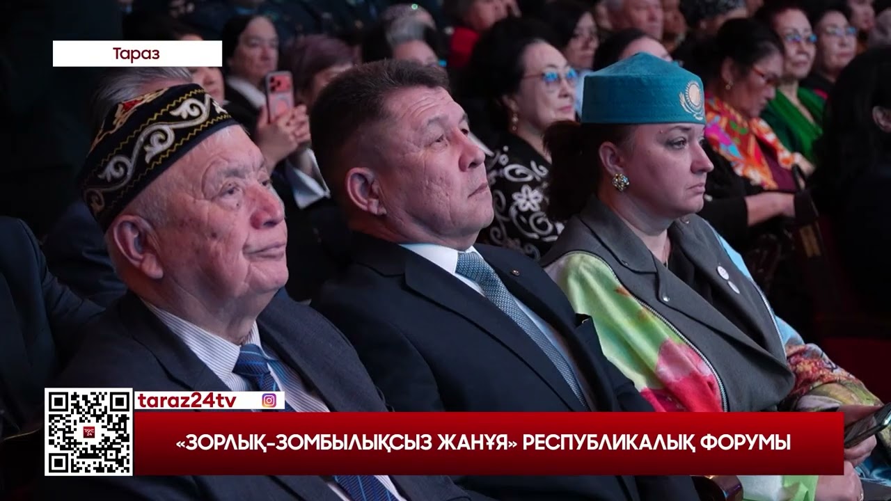 24news 20.02.2026