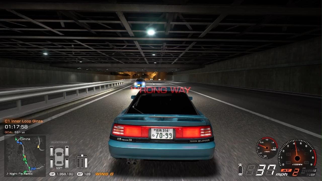 Tokyo Xtreme Racer 