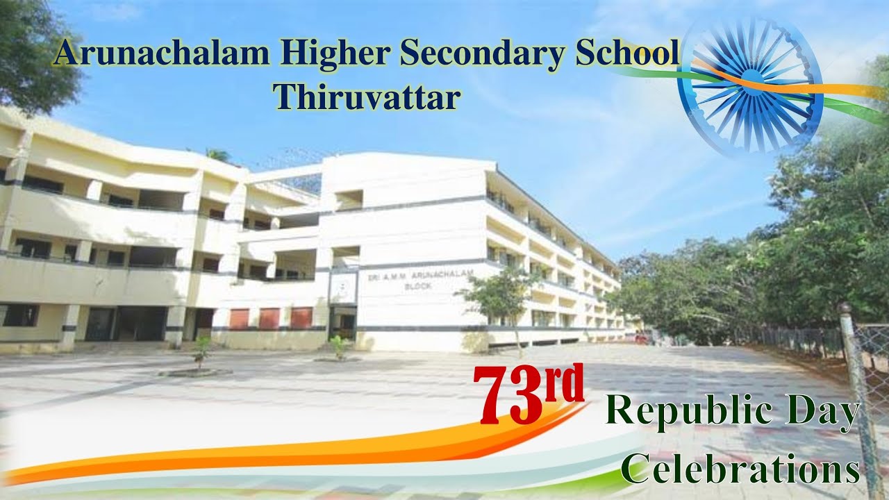 Virtual Republic Day Celebrations 2022 - Arunachalam HSS, Thiruvattar