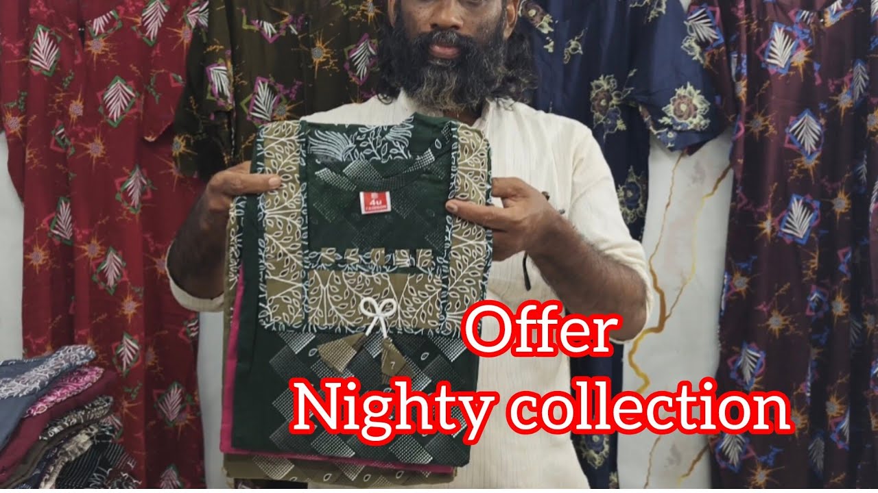 New model neck design nighty 199😲 വേഗം വന്നോളൂ..60  Langth nighty collection 🔥