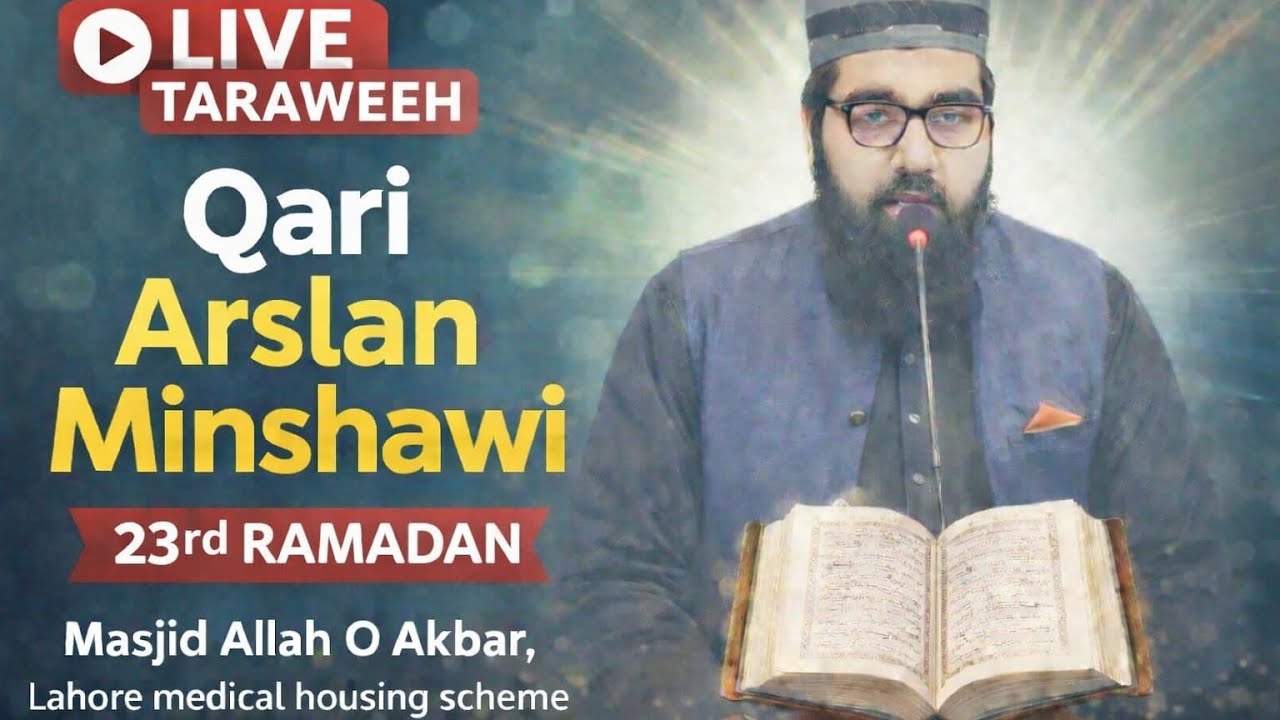 Hafiz Hammad is live