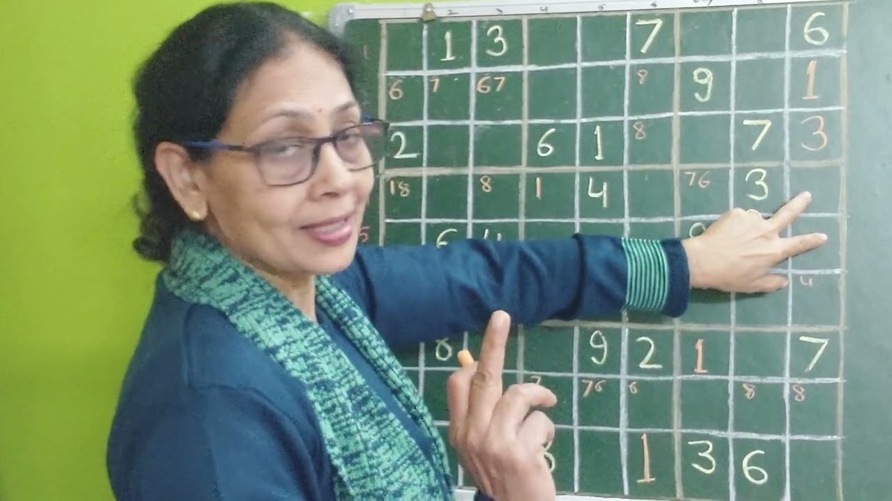 Trick to solve Sudoku #7 I How to solve Sudoku I सुडोकु गेम कैसे खेला जाता है I सुडोकु करने के फायदे