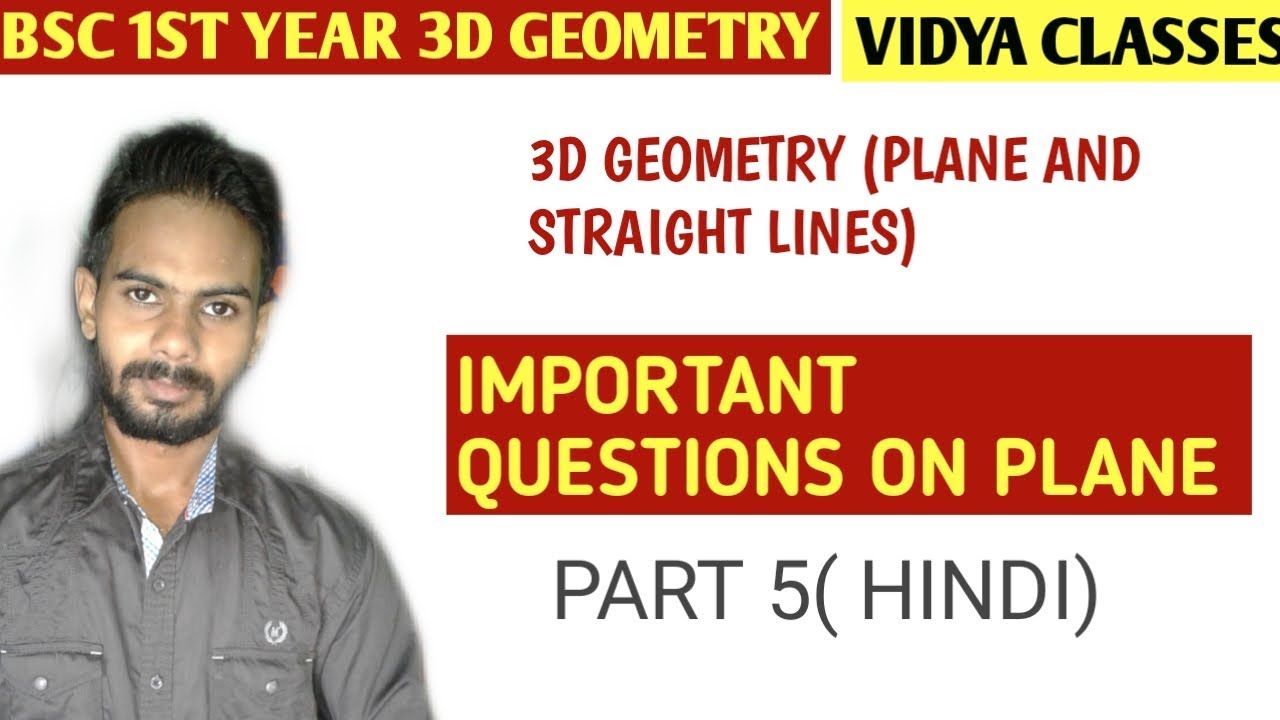 Important question on plane(3d geometry) part 5