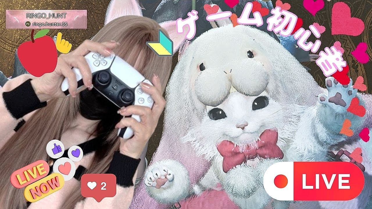 LIVE*  ゲーム🔰初心者がモンハン始めました【モンハンワイルズ】