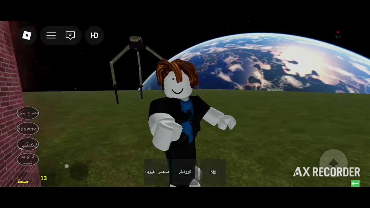 قاريز مود 🎮