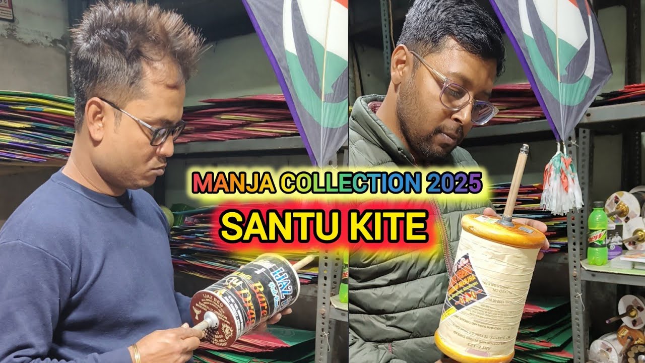 Kolkata Kite Market ll Santu Kite Mob- 9830454879 ll Makar Sankranti Update Manja