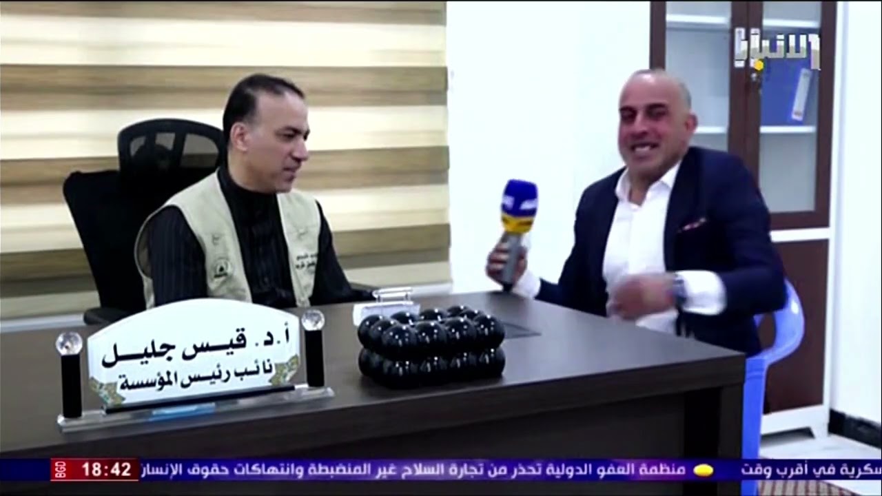 حلقة 8 من برنامج رمضان الخير | الموسم الثاني