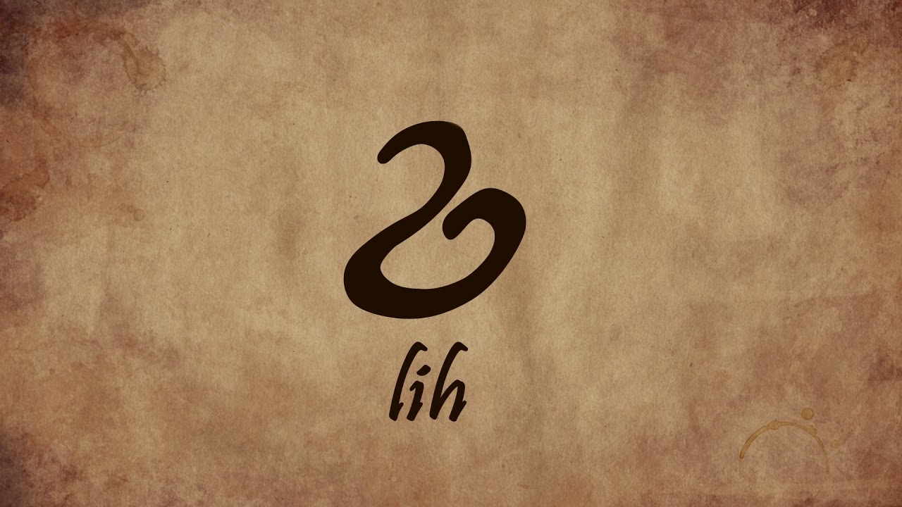 From the Ta'agra Project and Beyond Skyrim: Elsweyr - Ta'agra, the language of the Khajiit