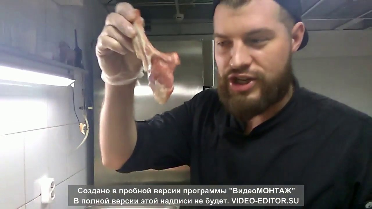 Как замариновать Каре ягненка))