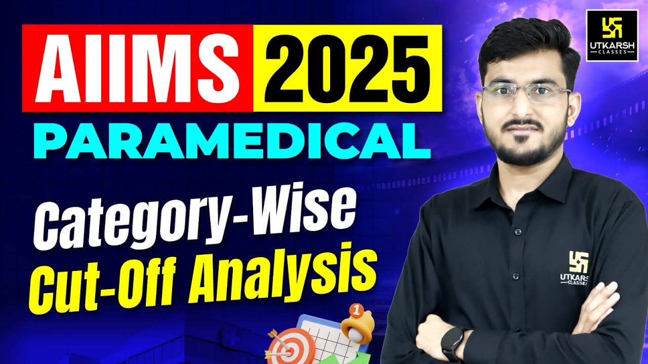 AIIMS Paramedical 2025 Cut Off  | AIIMS Paramedical Category-Wise Cut Off Analysis ✅ | Manohar Sir