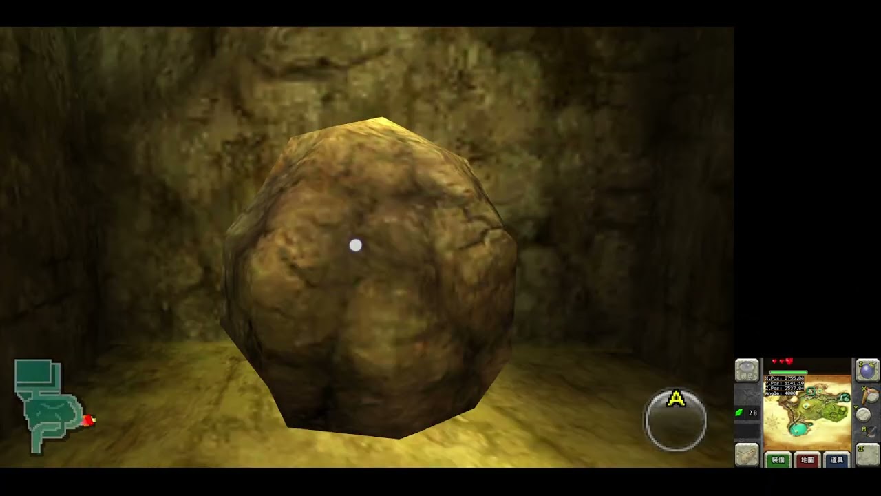 OoT3D Enter Din's Fire Fairy Fountain Itemless