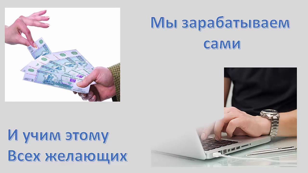 Проект Business DReam(наше предложение)