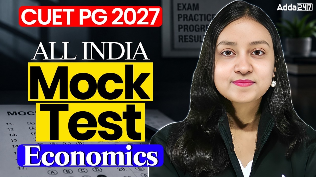 Economics All India Mock Test | CUET PG 2027 | Test Yourself