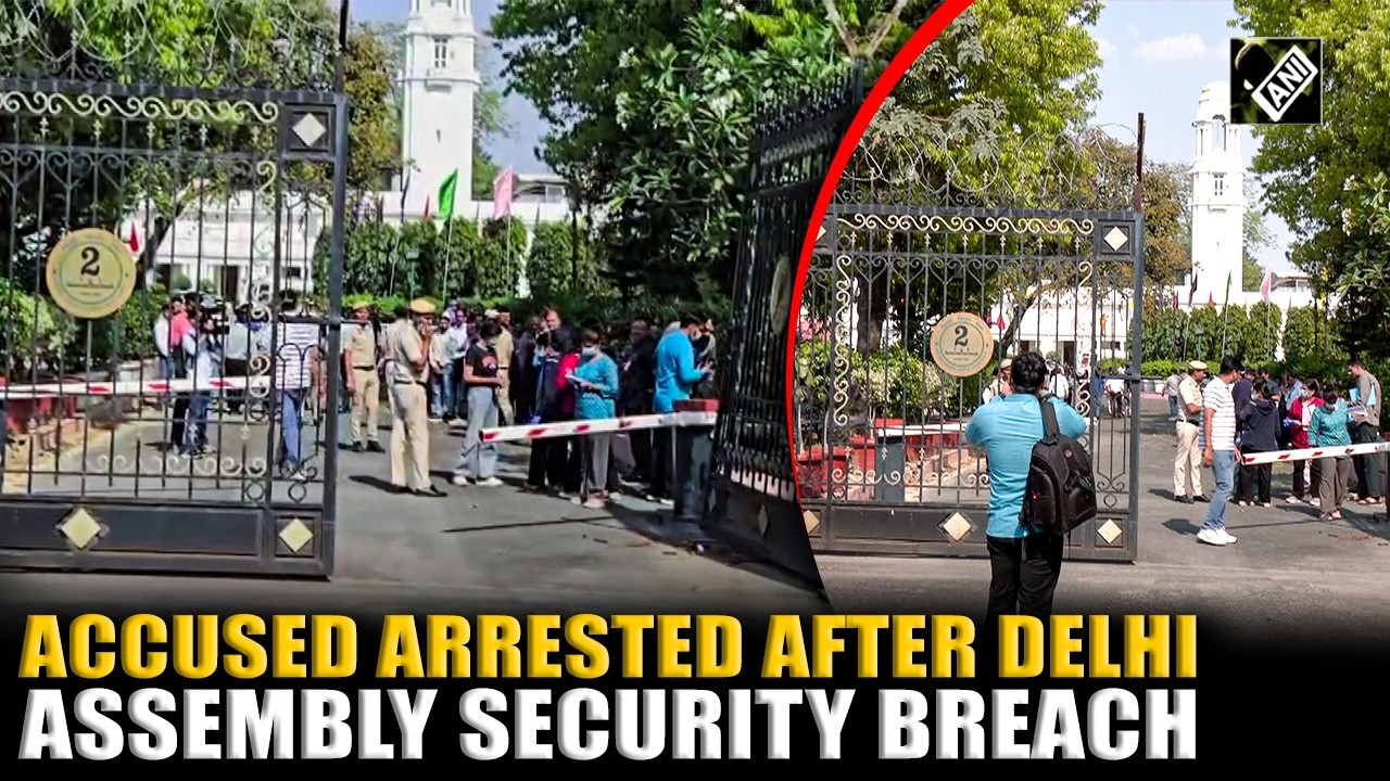 Accused arrested after breaching security in Delhi Assembly, forcibly entering complex