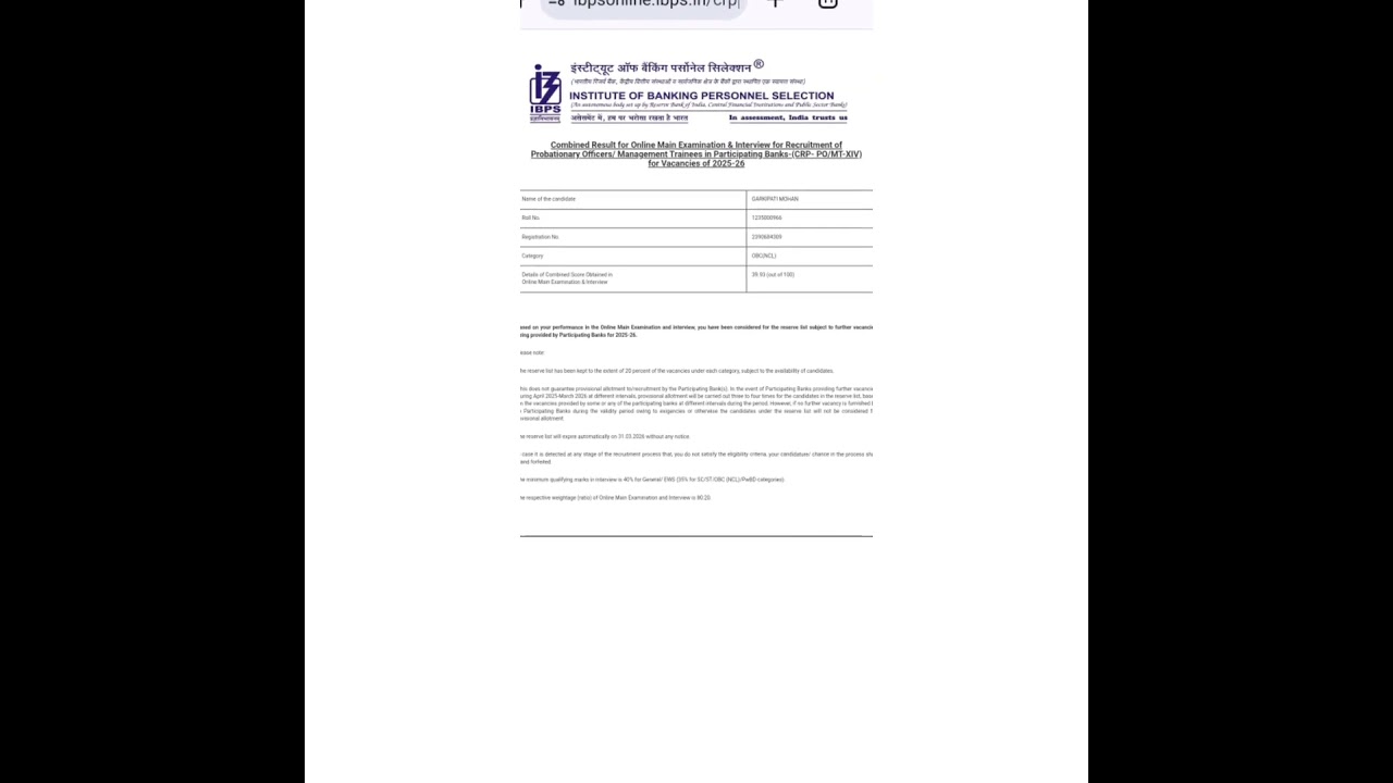 FINNALY SELECTED IN RESERVE LIST OF IBPS PO 2025