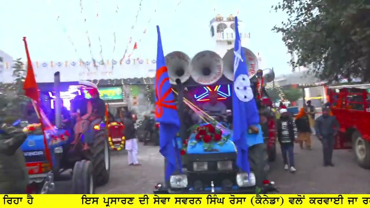 LIVE | Mudki (Ferozepur) Nagar Kirtan 1 Jan 2024 | 4K Junction