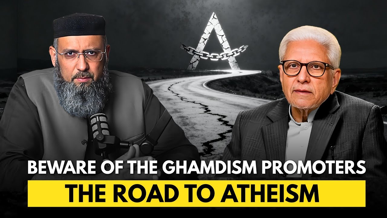 Beware of Ghamdism Promoters l #javedghamidi  is the road to Atheism l Mudassir Rashid