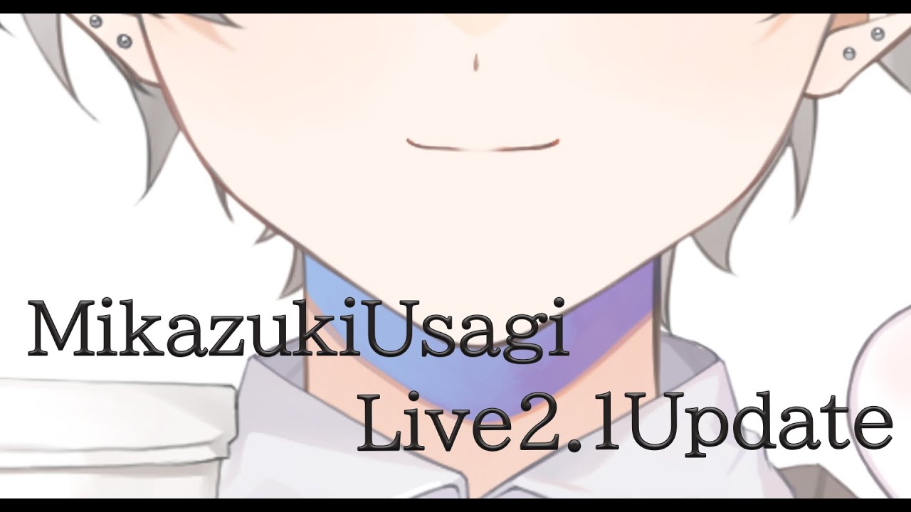 【新衣装】三周年。皆様に特大の感謝を込めて【三日月うさぎ】