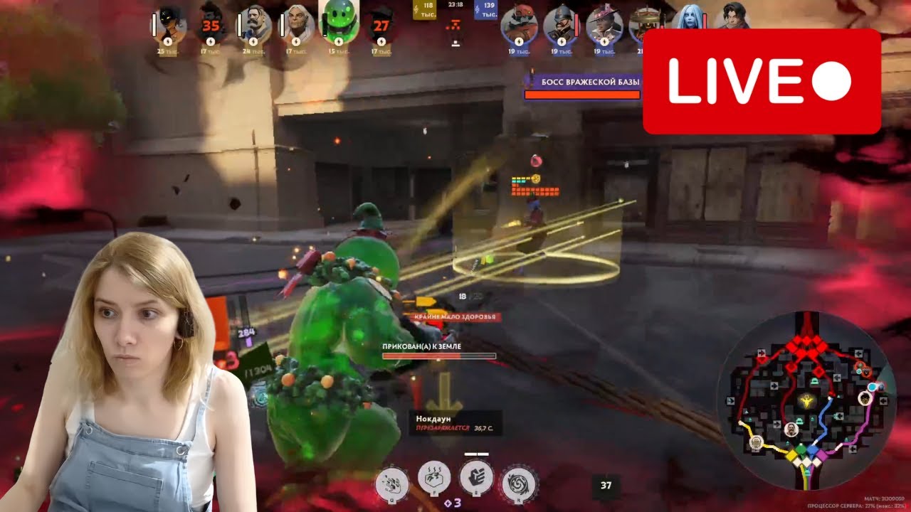 🔴 LIVE: Deadlock Tactical Showdown &ndash; Intense Combat, High-Stakes Strategy & Epic Battles! 🎮🔥