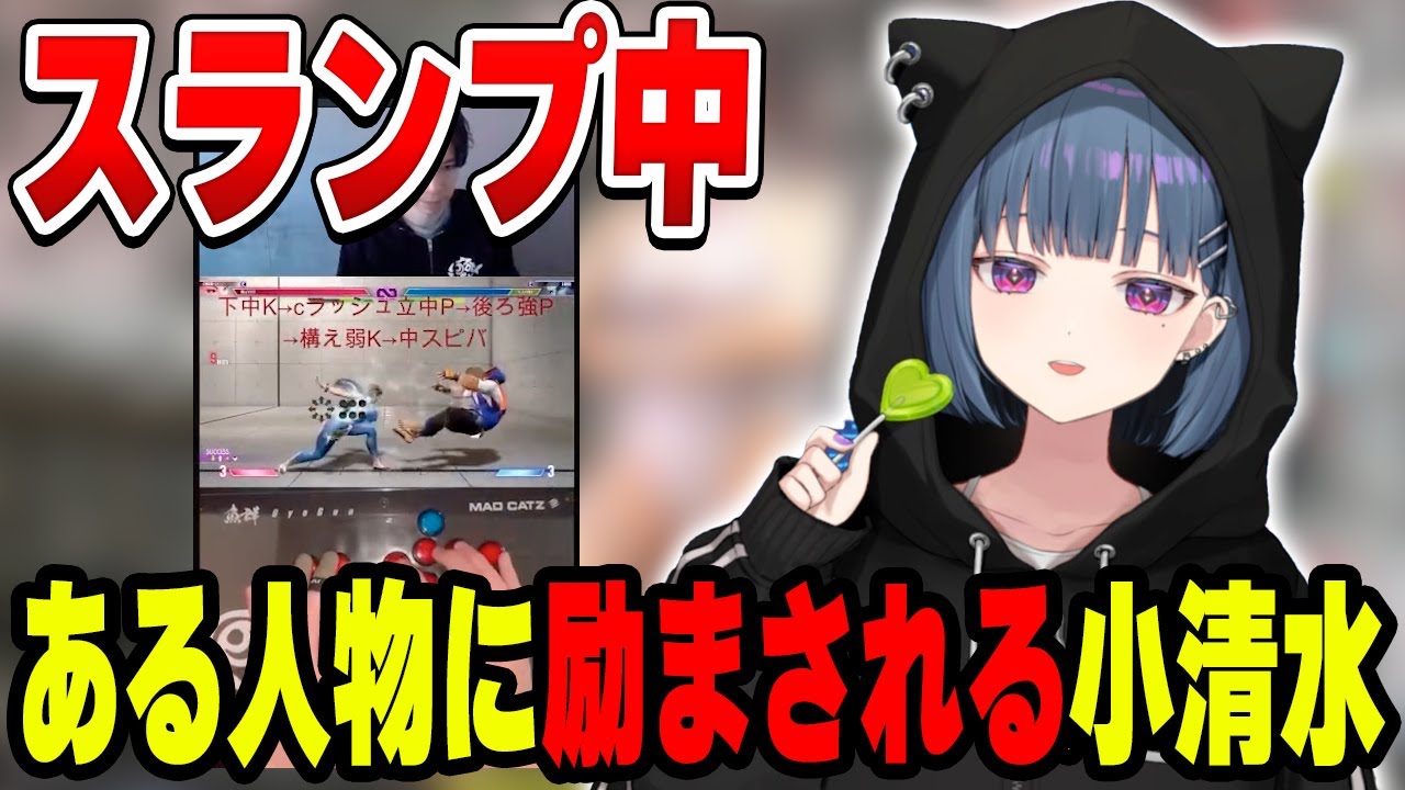 調子が出ない時期に