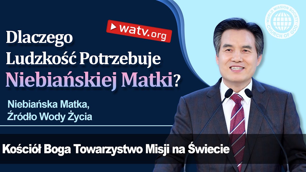 Niebiańska Matka, Źr&oacute;dło Wody Życia | Kości&oacute;ł Boga, Ahnsahnghong, B&oacute;g Matka