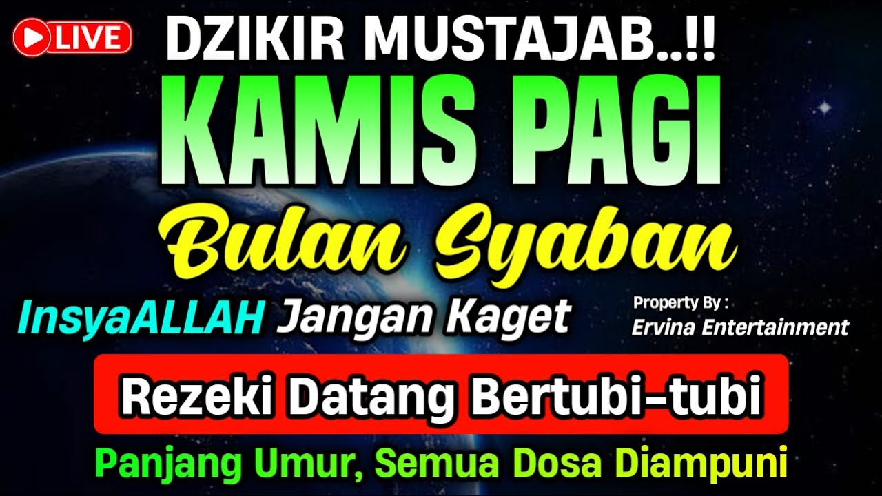 DZIKIR MALAM KAMIS MUSTAJAB.! Pengampunan Dosa, insyaAllah Rezekimu Mengalir Deras | DZIKIR MALAM