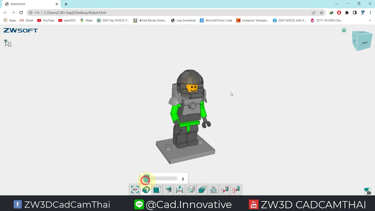 ZW3D 2023 : วิธีการ Export Webview File(.html) ไม่มีโปรแกรม CAD ก็สามารถดูได้
