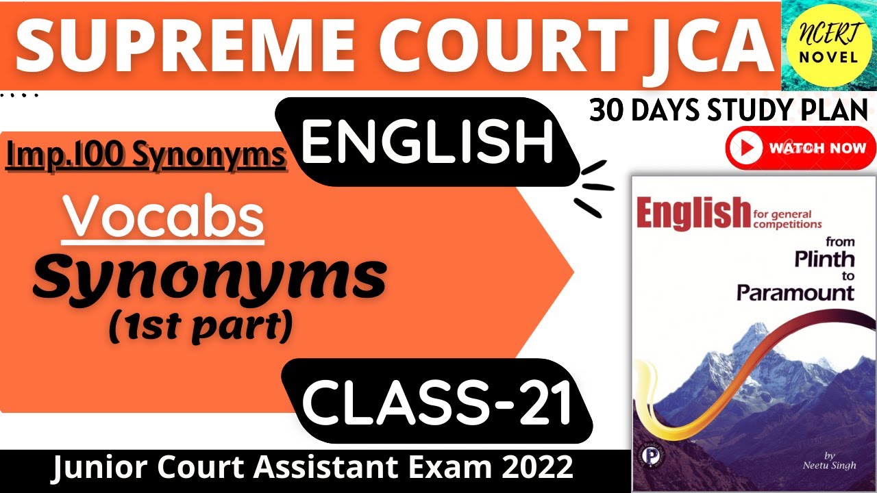 Supreme Court JCA English Classes | Junior Court Assistant English Preparation | SCI JCA English