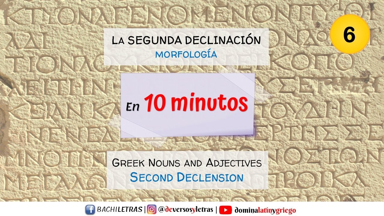 6. Aprende fácilmente el artículo y la segunda declinación del griego antiguo.