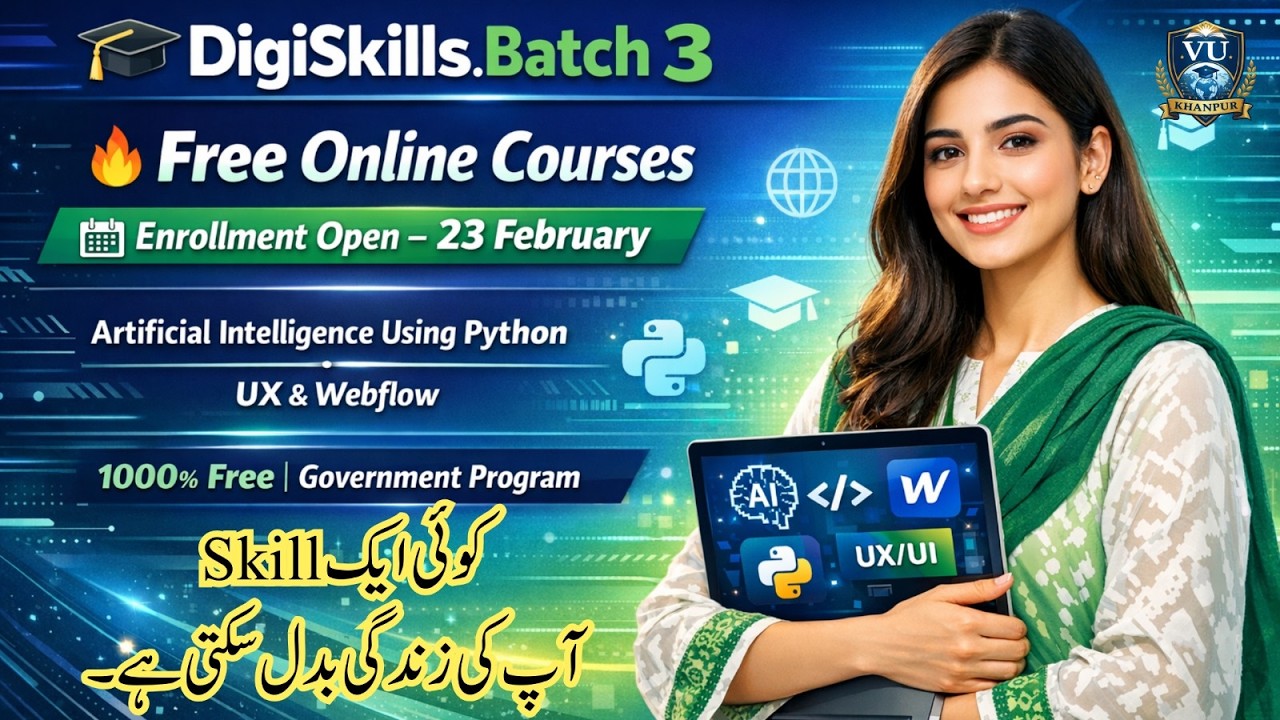 DigiSkills.pk Batch‑03 Enrollments Start on 23 Feb 2026 | Full Registration Guide (Urdu/Hindi)