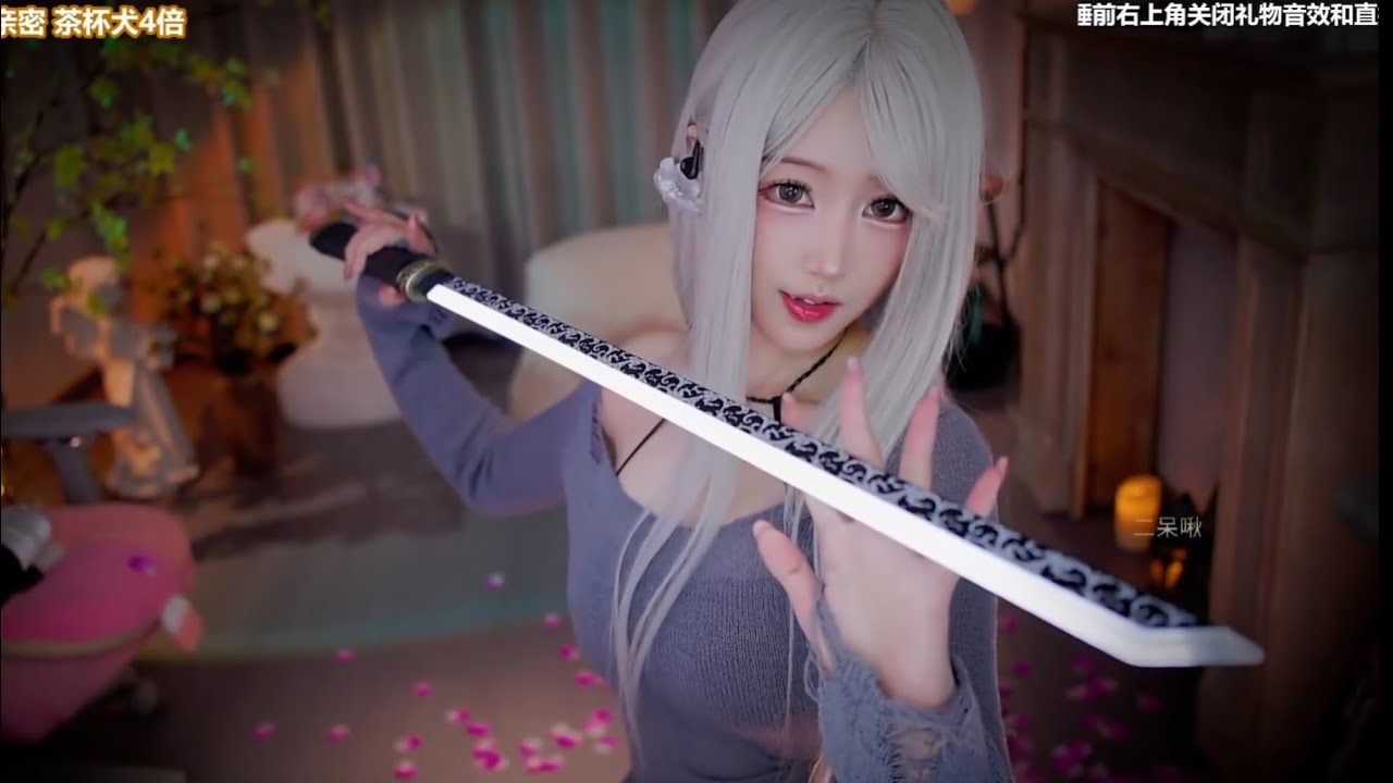 [ASMR] Mouth Sound Ear Massage 🤍🩶| 02/01/2026