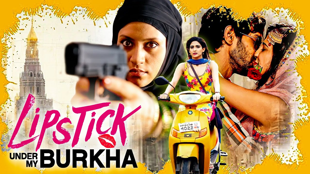 Jigi Jigi - Lipstick Under My Burkha (2016) Movie - Ratna Pathak, Konkona Sen Sharma, Vikrant Massey