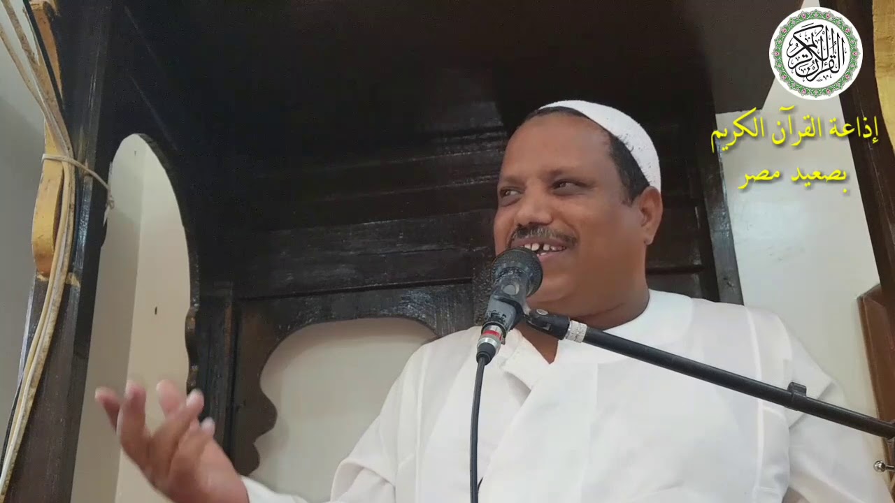 خطبة الجمعة للشيخ عبدالغنى أحمد محمد بعنوان تفسير الأحلام