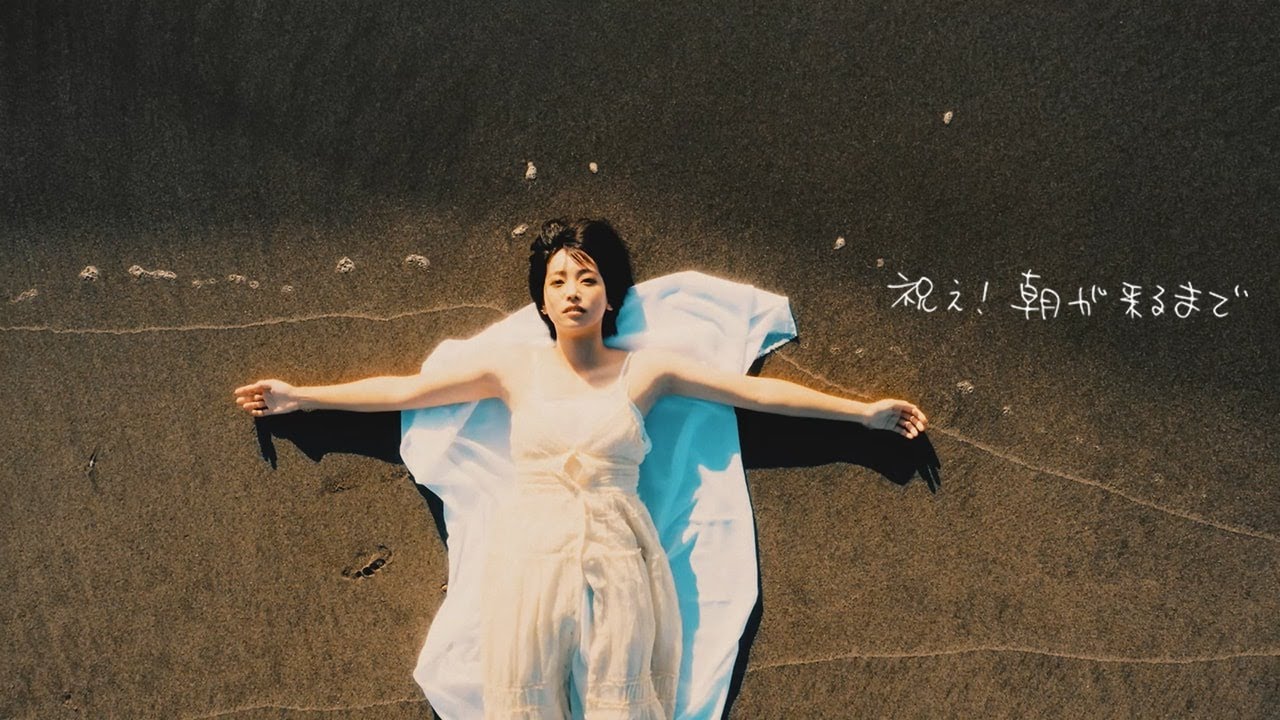 バックドロップシンデレラ Music Video『祝え！朝が来るまで』BackDrop Cinderella