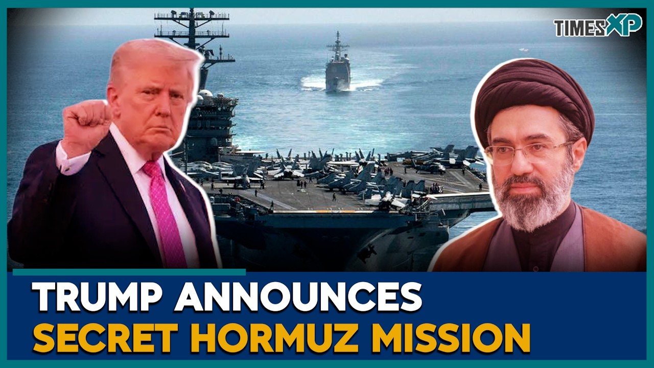 Trump Claims Secret U.S. Mission in Strait of Hormuz | Iran-Israel-U.S. War