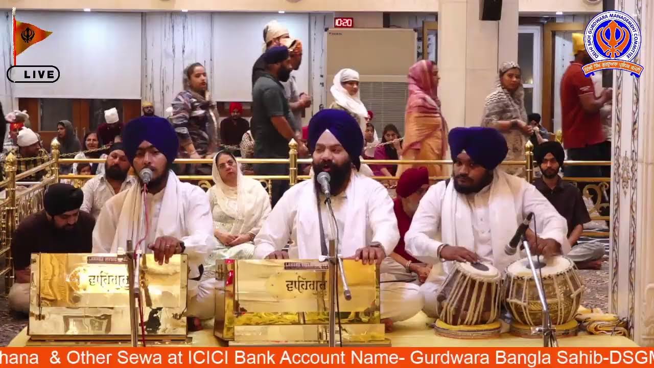 29/03/2026 Official DSGMC | Gurbani Kirtan |  Live Gurdwara Bangla Sahib