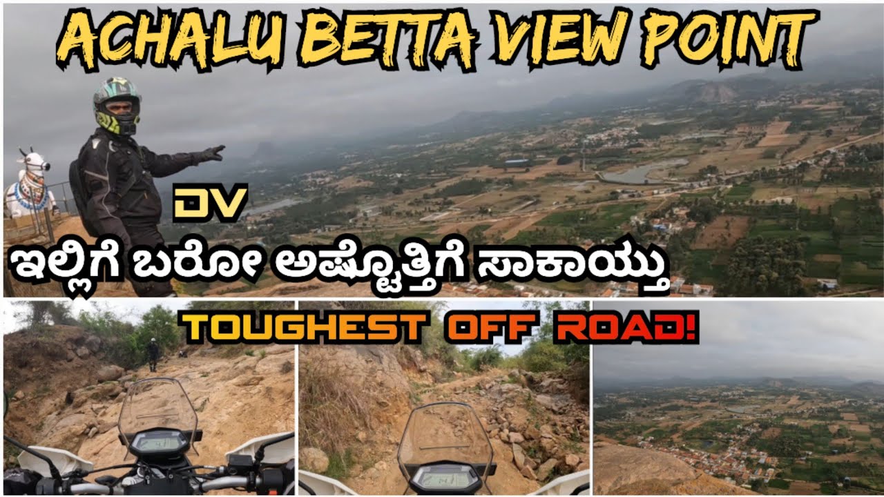 Achalu Betta View Point 😍| Tough Off Road - Beautiful Viewpoint |