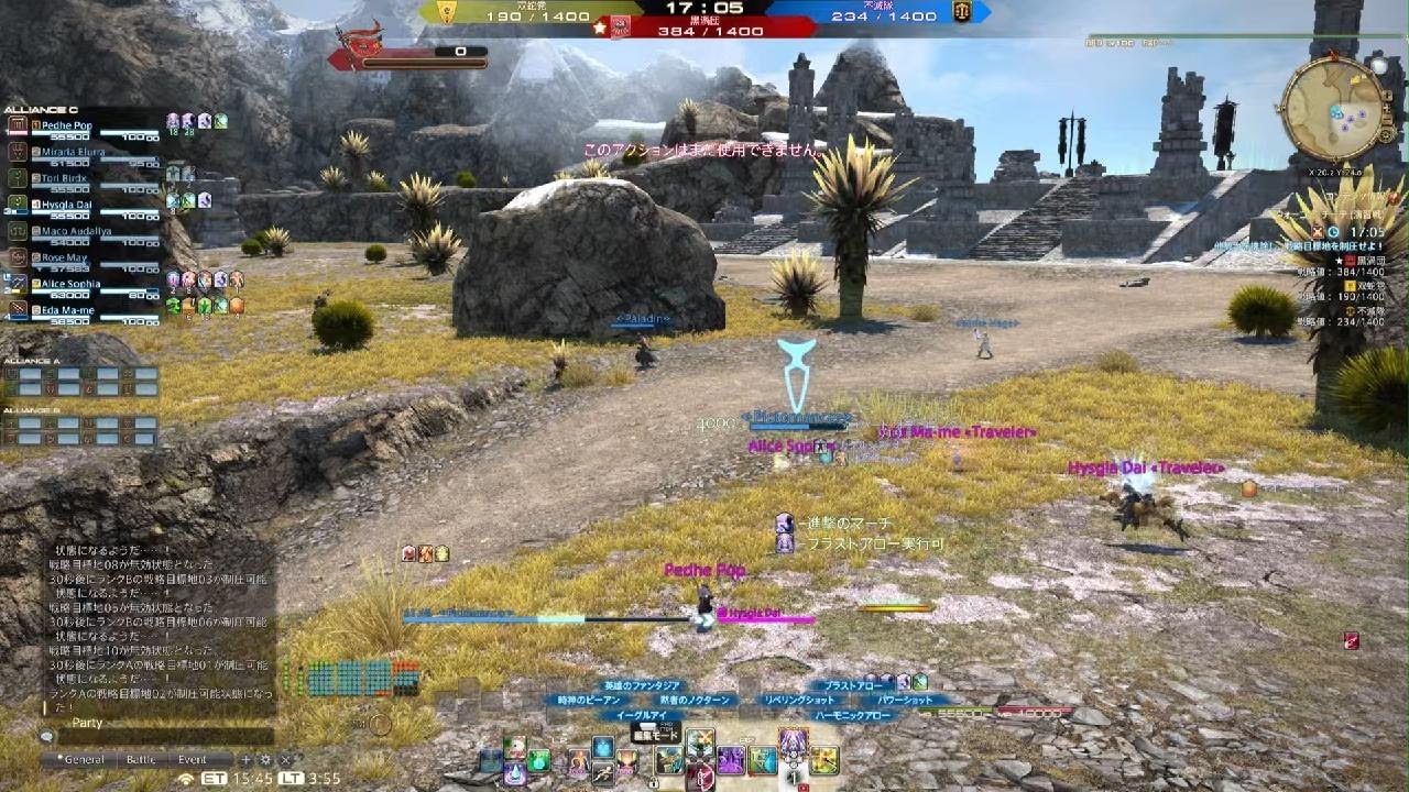 ファイナルファンタジーXIV_のんびりフロントラインライフ。