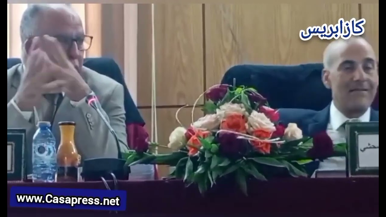 مناقشة أطروحة لنيل الدكتوراة في القانون العام والعلوم السياسية من إعداد الطالب الباحث رضوان كرامي