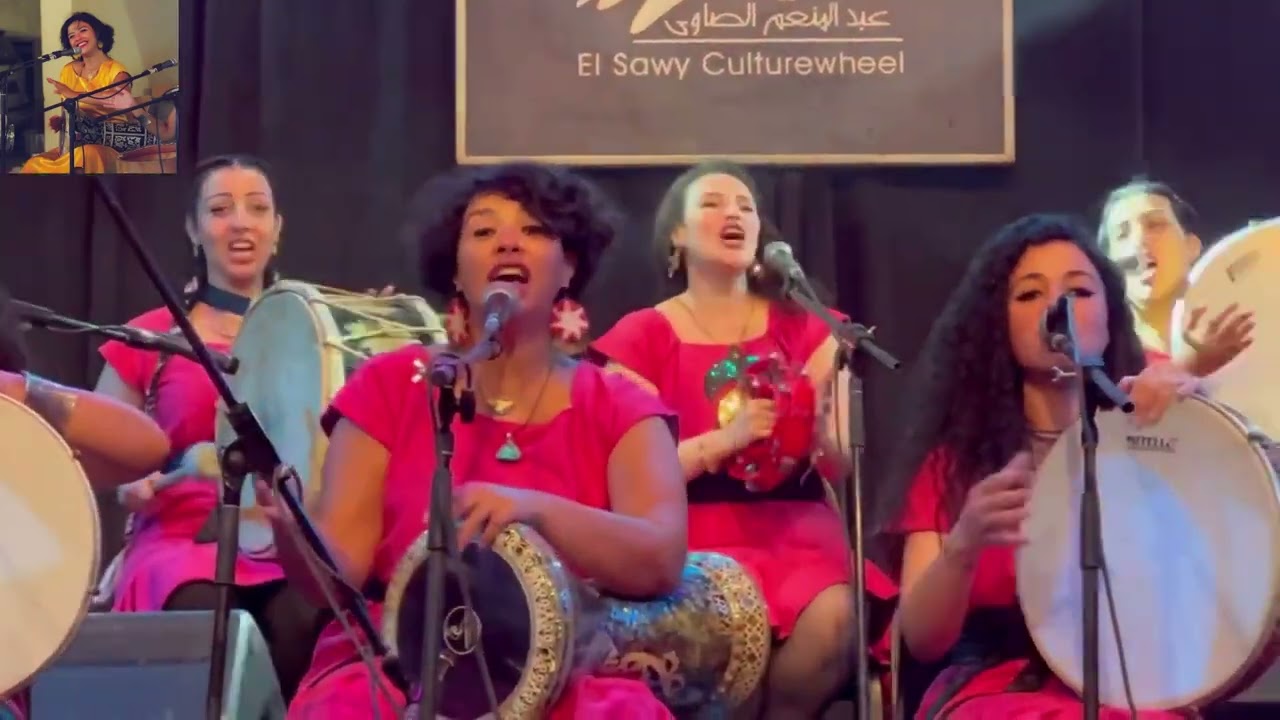 نعناع الجنينه