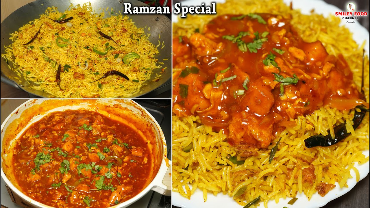 इफ्तारी में बचे हुए चावल से बनाये फ्राई राइस चिकन ग्रेवी Ramzan Special Chicken Fried Rice Recipe