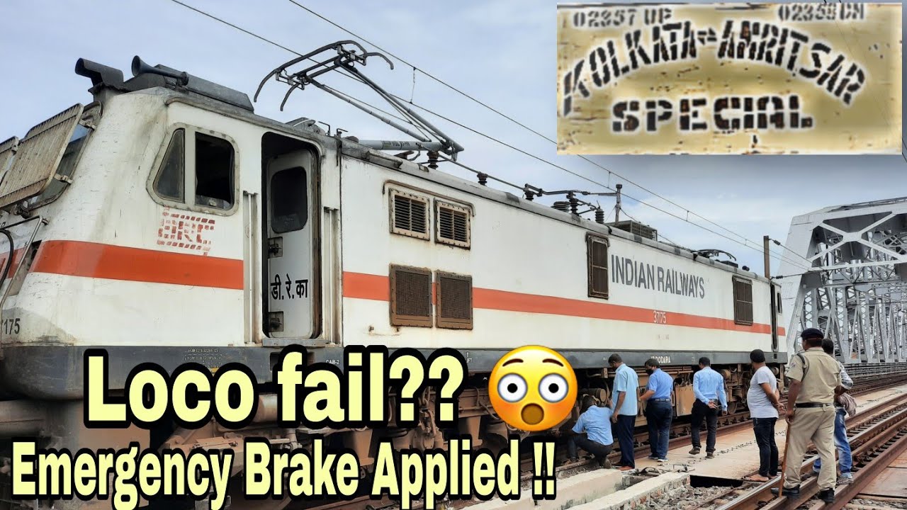 02358 Amritsar-Kolkata Durgiana Covid special Express || Chain pulling|| WAP7 Loco Fail??||#BRC_WAP7