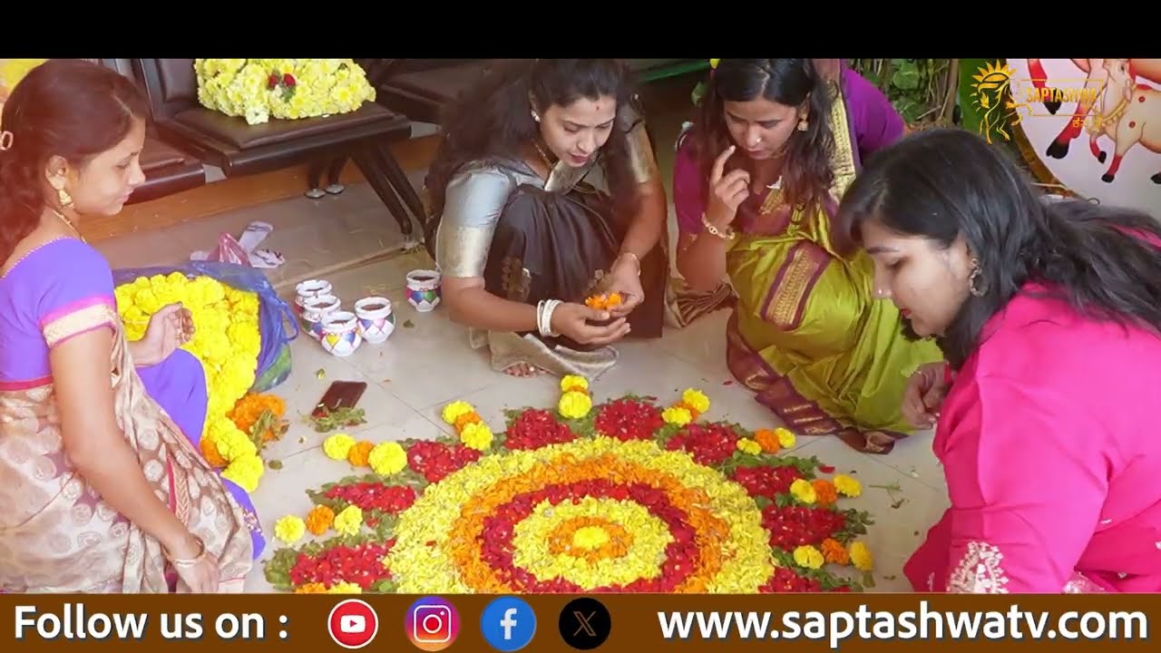 PR Groups & Saptashwa TV ಪಿ ಆರ್ ಗ್ರೂಪ್ಸ್ ಮತ್ತು ಸಪ್ತಾಶ್ವ ಟಿವಿ ಕಚೇರಿಯಲ್ಲಿ ಸಂಕ್ರಾಂತಿ ಸಂಭ್ರಮ Sankranti