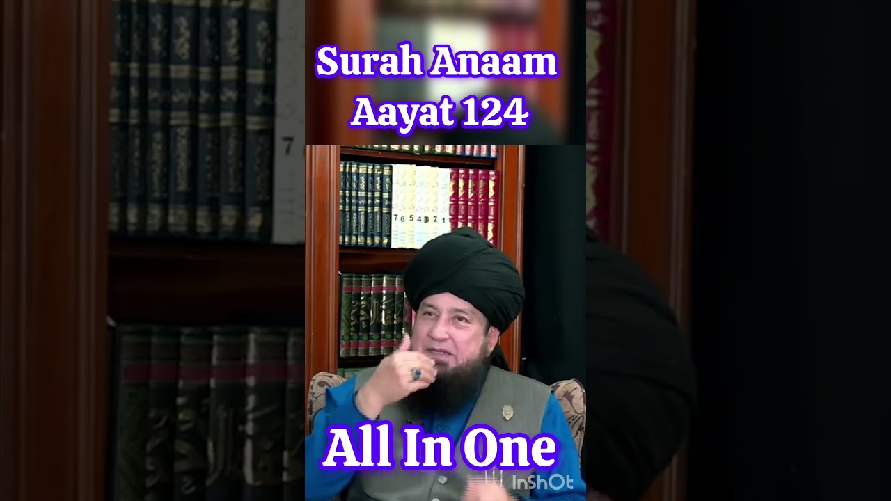 Har Kam Ki Kamyabi Ka Wazifa by Mufti Muneer Ahmed