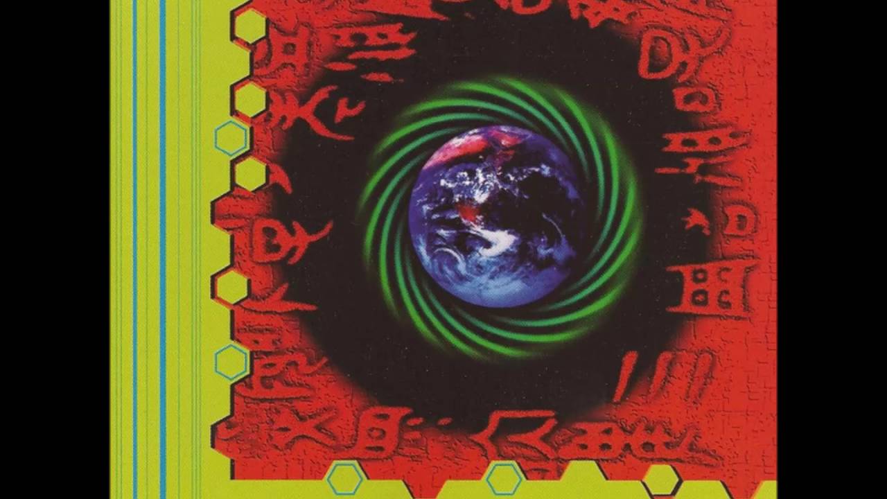 Earth To Infinity - Soylent Green