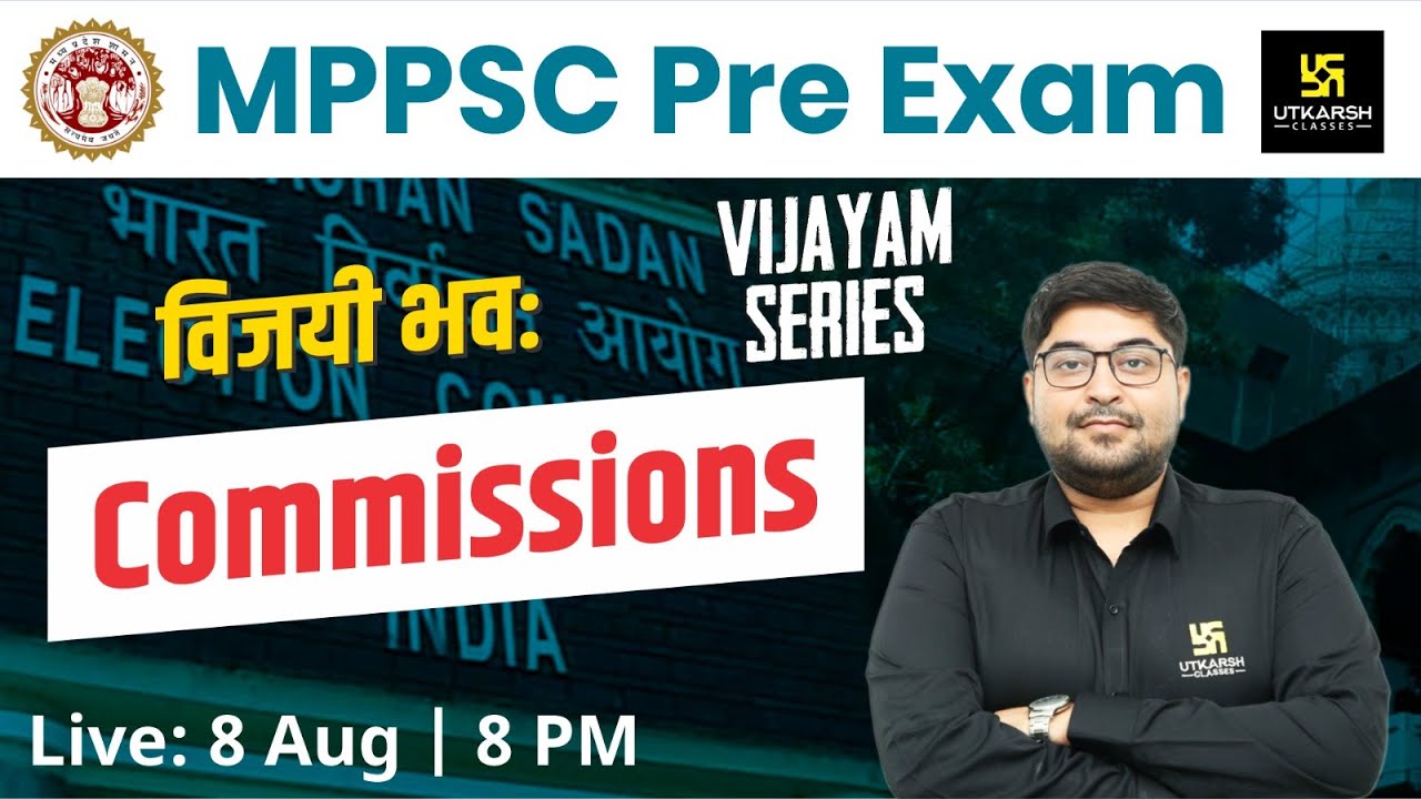 MPPSC Pre | Commissions | Important MCQs | Aayush Sir | MPPSC Utkarsh
