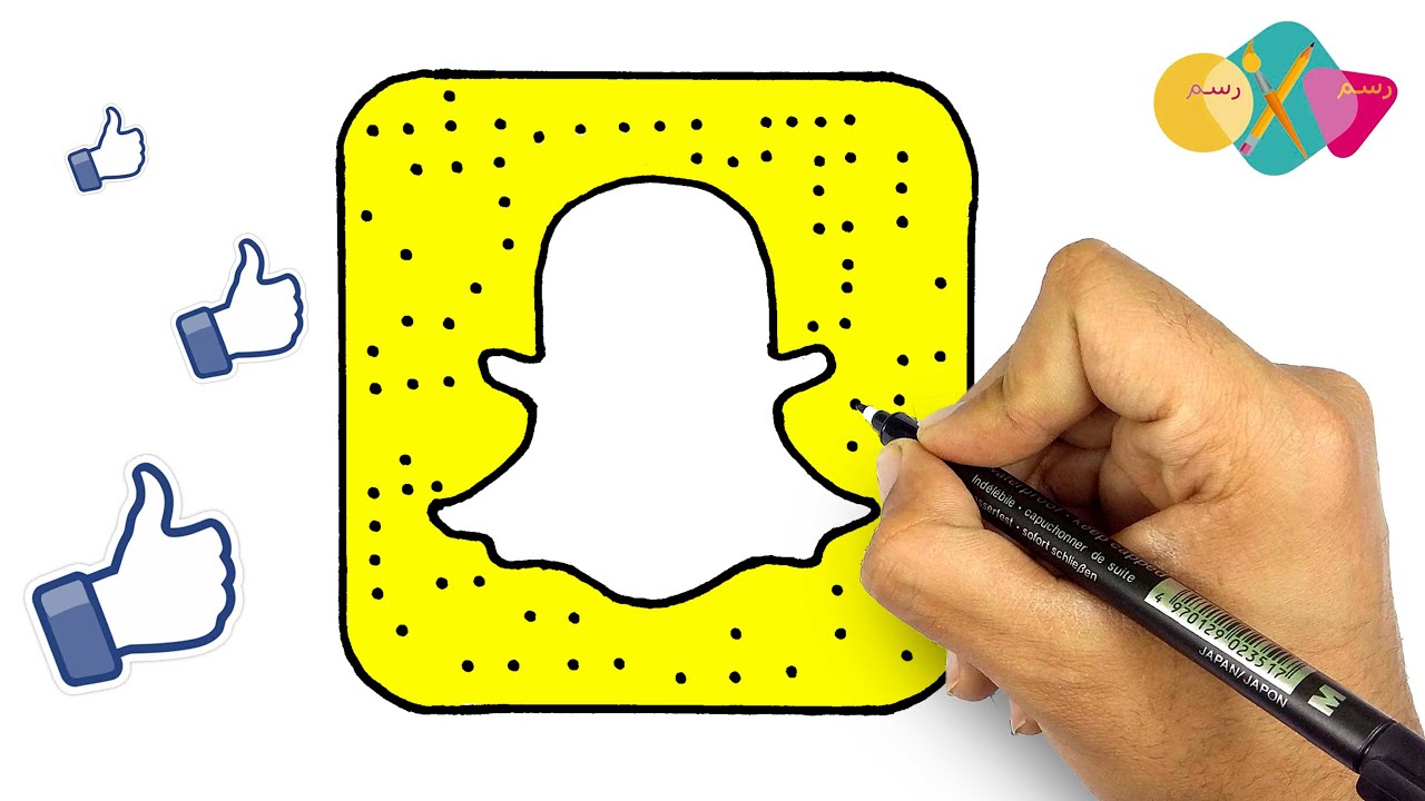 How to draw snapchat logo step by step ||  for beginners