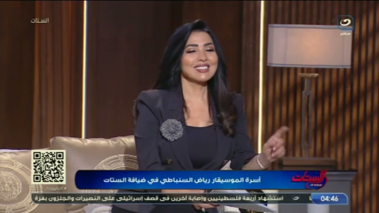 أسرة الموسيقار رياض السنباطي تفجر مفاجأة عن أغنية (الأطلال) لـ أم كلثوم وأسرار علاقته بـ عبدالوهاب😲