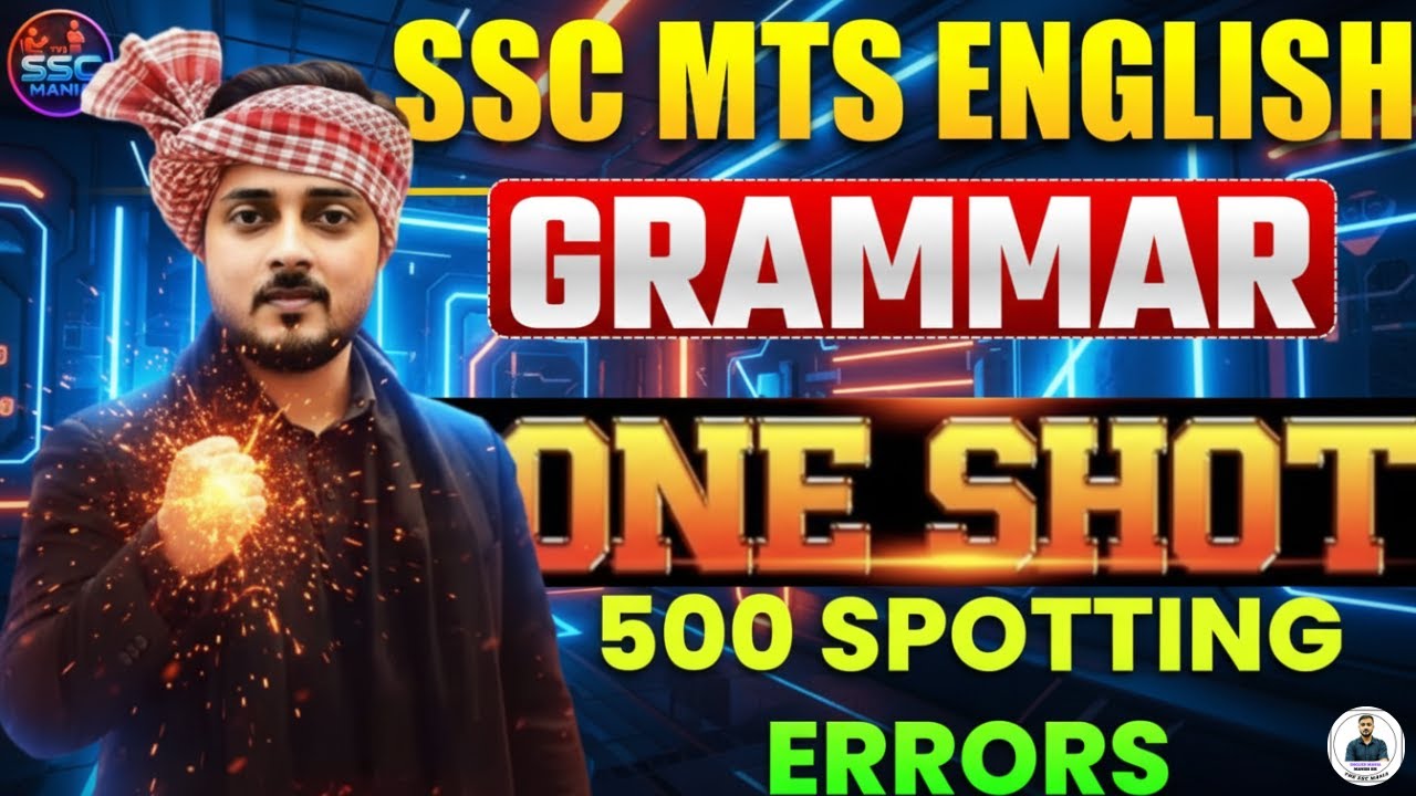 ERROR||MARATHON COMPLETE QUESTION IN ONE VIDEO #mts #yt #error #errorreduction #marathon #manishsir